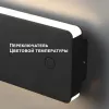 Уличный настенный светильник Novotech Street Strait 359590 359590 - 5