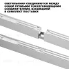 Линейный светильник Novotech Over Fatto 359602 359602 - 6