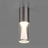 Потолочный светильник Odeon Light Hightech Defance 7143/4CL 7143/4CL - 4