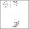Подвесной светильник Odeon Light Hightech Defance 7143/4L 7143/4L - 2
