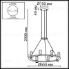 Подвесная люстра Odeon Light Hightech Defance 7143/55L 7143/55L - 2