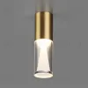 Потолочный светильник Odeon Light Hightech Defance 7144/4CL 7144/4CL - 4