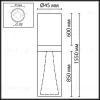 Потолочный светильник Odeon Light Hightech Defance 7144/4CL 7144/4CL - 2