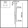 Подвесной светильник Odeon Light Hightech Monella 7149/33L 7149/33L - 2