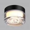 Настенно-потолочный светильник Odeon Light Hightech Ronda 7156/6CL 7156/6CL - 3