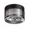 Настенно-потолочный светильник Odeon Light Hightech Ronda 7157/6CL 7157/6CL - 1