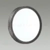 Настенно-потолочный светильник Sonex Pale Trosto 7604/CL 7604/CL - 3