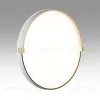 Настенно-потолочный светильник Sonex Pale Olidi White 7646/ELN 7646/ELN - 3