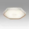 Потолочный светильник Sonex Piko LED Sparks 7746/48L 7746/48L - 4