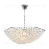 Подвесная люстра Lumion Neoclassi Amalia 8377/5 8377/5 - 5