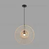Подвесной светильник Lumion Eco Chakra 8383/1 8383/1 - 4