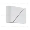 Настенный светильник Lumion Moderni Elma 8391/2W 8391/2W - 1