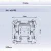 Вывод кабеля с фиксатором Quant Ambrella Volt VM238 VM238 - 5
