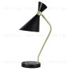 Настольная лампа Zortes DeskLight ZRS.1066.04 ZRS.1066.04 - 5