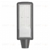 Уличный консольный светильник WOLTA STL-100W/02 STL-100W/02 - 3