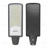 Уличный консольный светильник WOLTA STL-100W/02 STL-100W/02 - 9