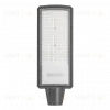 Уличный консольный светильник WOLTA STL-150W/02 150Вт 5700К IP65 15000лм STL-150W/02 - 3