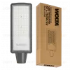 Уличный консольный светильник WOLTA STL-150W/02 150Вт 5700К IP65 15000лм STL-150W/02 - 2