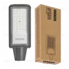 Уличный консольный светильник WOLTA STL-50W/02 50Вт 5700К IP65 5000лм STL-50W/02 - 2
