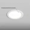 Точечный светильник Hesby Lighting Helsingborg HSBL_0204 HSBL_0204 - 4