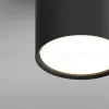 Точечный светильник Hesby Lighting Mysen HSBL_0207 HSBL_0207 - 4