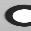 Точечный светильник Hesby Lighting Harstad HSBL_0216 HSBL_0216 - 4