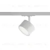 Трековый однофазный светильник Hesby Lighting Skylite HSBL_0220 HSBL_0220 - 1