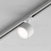 Трековый однофазный светильник Hesby Lighting Skylite HSBL_0220 HSBL_0220 - 3