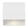 Настенный светильник Freya Fless FR10005WL-L6W FR10005WL-L6W - 2