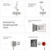 Подвесной светильник Eurosvet 101011/6 хром Smart a071172 101011/6 хром Smart - 8