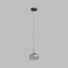 Подвесной светильник Denkirs Floa DK6741-BK+SM DK6741-BK+SM - 3