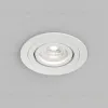 Точечный светильник влагозащищенный Denkirs Hydro DK2110-WH DK2110-WH - 3