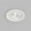 Точечный светильник влагозащищенный Denkirs Hydro DK2110-WH DK2110-WH - 2