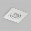 Точечный светильник влагозащищенный Denkirs Hydro DK2111-WH DK2111-WH - 3