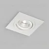 Точечный светильник влагозащищенный Denkirs Hydro DK2111-WH DK2111-WH - 1