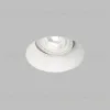 Точечный светильник Denkirs Spot Hide DK2140-WH DK2140-WH - 2