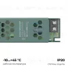 Блок питания OGM 24В, 40Вт, 175-240В, 1,6А, IP20 PS3-56 PS3-56 - 4