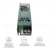 Блок питания OGM 24В, 40Вт, 175-240В, 1,6А, IP20 PS3-56 PS3-56 - 7