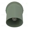 Спот Eglo Tilston 44132 44132 - 5