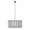 Подвесной светильник Loft IT Boucle 10438/4 10438/4 - 1