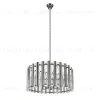 Подвесной светильник Loft IT Boucle 10438/4 10438/4 - 3