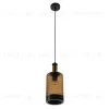 Подвесной светильник Myfar Edwin MR2462-1P MR2462-1P - 1