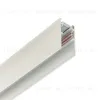 Шинопровод магнитный накладной Myfar Busbar for MagLine 23 MT0201-1W MT0201-1W - 1