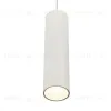 Трековый магнитный светильник Myfar Ray MT0221-20W3K-S-W MT0221-20W3K-S-W - 5