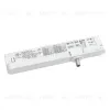 Адаптер с драйвером с DIP-switch управляемый по TRIAC д/трек-системы Quattro Lightstar 594056 594056 - 1