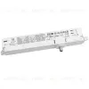 Адаптер с драйвером с DIP-switch управляемый по DALI д/трек-системы Quattro Lightstar 594066 594066 - 1