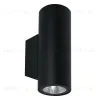 Уличный настенный светильник Arte Lamp Torcular A1307AL-2BK A1307AL-2BK - 1
