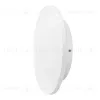 Уличный настенный светильник Arte Lamp Nimbo A1510AL-1WH A1510AL-1WH - 1