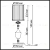 Настольная лампа Odeon Light Modern Terra 5414/1TA 5414/1TA - 2
