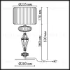 Настольная лампа Odeon Light Modern Terra 5414/2T 5414/2T - 2